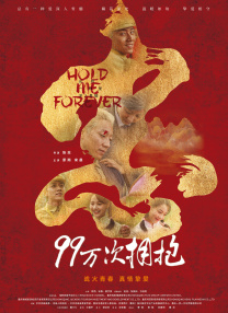 久久lu